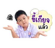 855076693