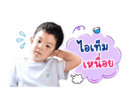 855076696