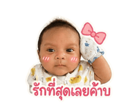 855077115