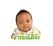 855077117