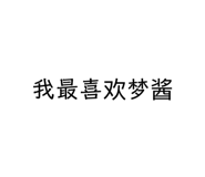 855077708