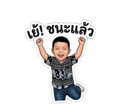 855077761