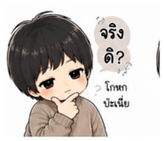 855077784