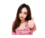855079033