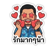 855079861