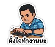 855079869