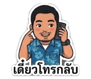 855079882