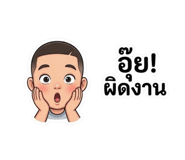 855079997
