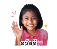 855080689
