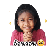 855080696
