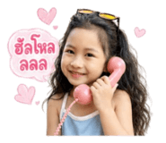 855080947
