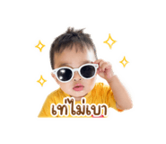 855081083