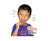 855081345