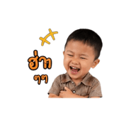 855081347