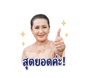 855081358