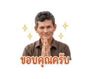 855081363