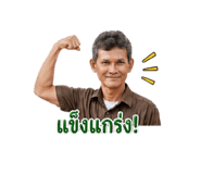855081364