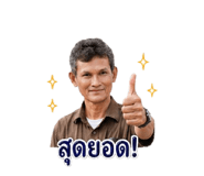 855081365