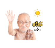 855081373