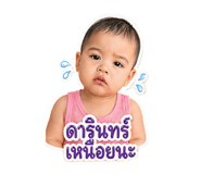 855081577
