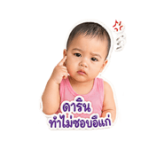855081579