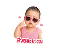 855081585