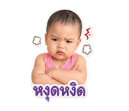 855081589