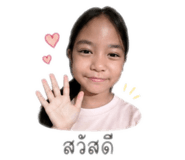 855081713