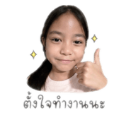 855081718