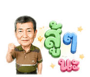 855081753