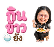 855081770