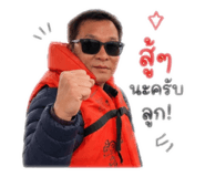 855082418