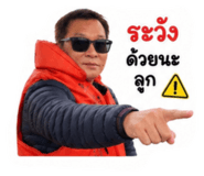 855082420