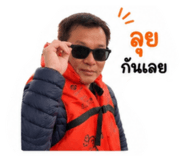855082421