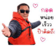 855082423