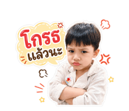 855082495