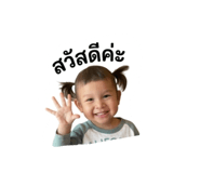 855083033