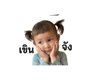 855083048
