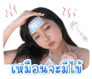 855083210