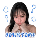 855083231