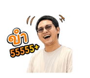 855084116