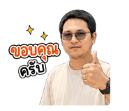855084118