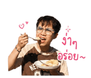 855084371