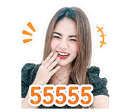 855085065