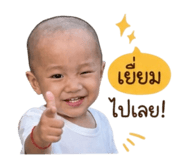 855085228