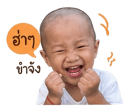 855085230