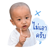 855085235