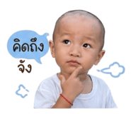 855085240