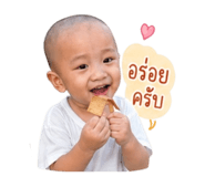 855085246