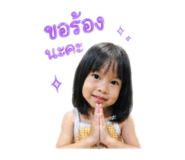 855085939